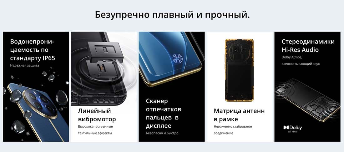 realme-12-pro-plus